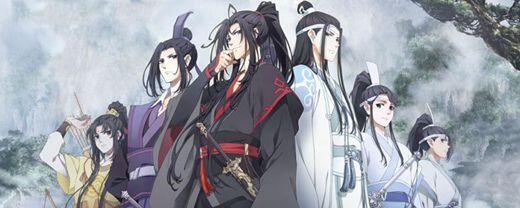 魔道祖师第二季什么时候更新