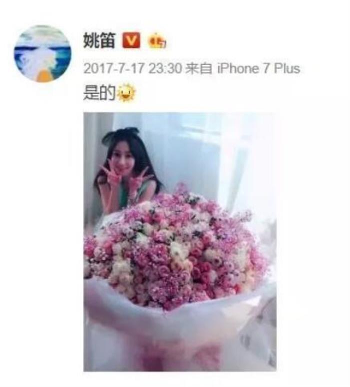 文章出轨事件（文章出轨5年后离婚）