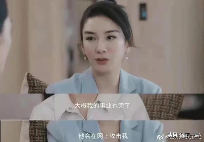 杨颖和黄晓明离了婚是真的吗，黄晓明和杨颖官宣离婚