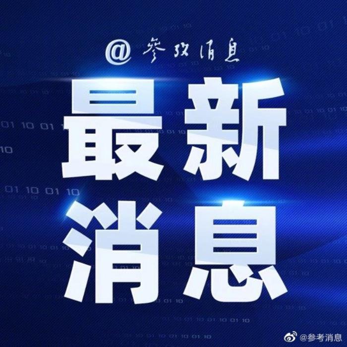 奥斯卡2021（2021年奥斯卡颁奖典礼将由）