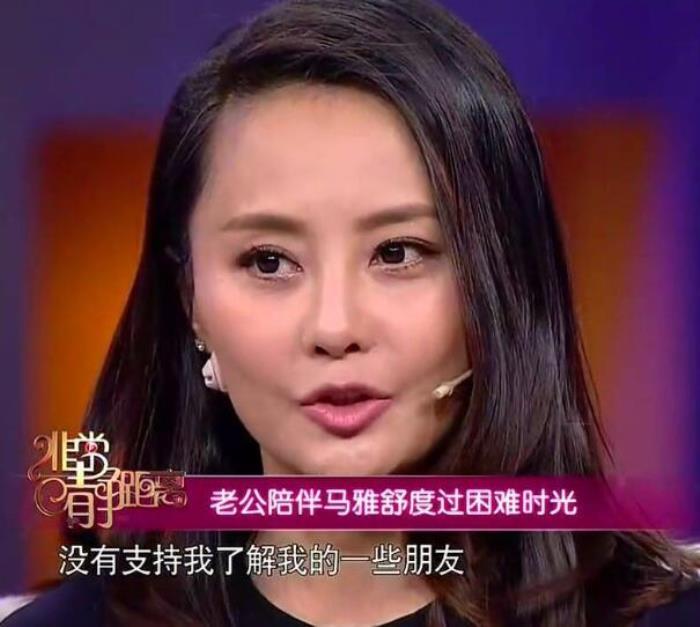 吴奇隆为什么离婚（为何当年狠心离婚马雅舒）