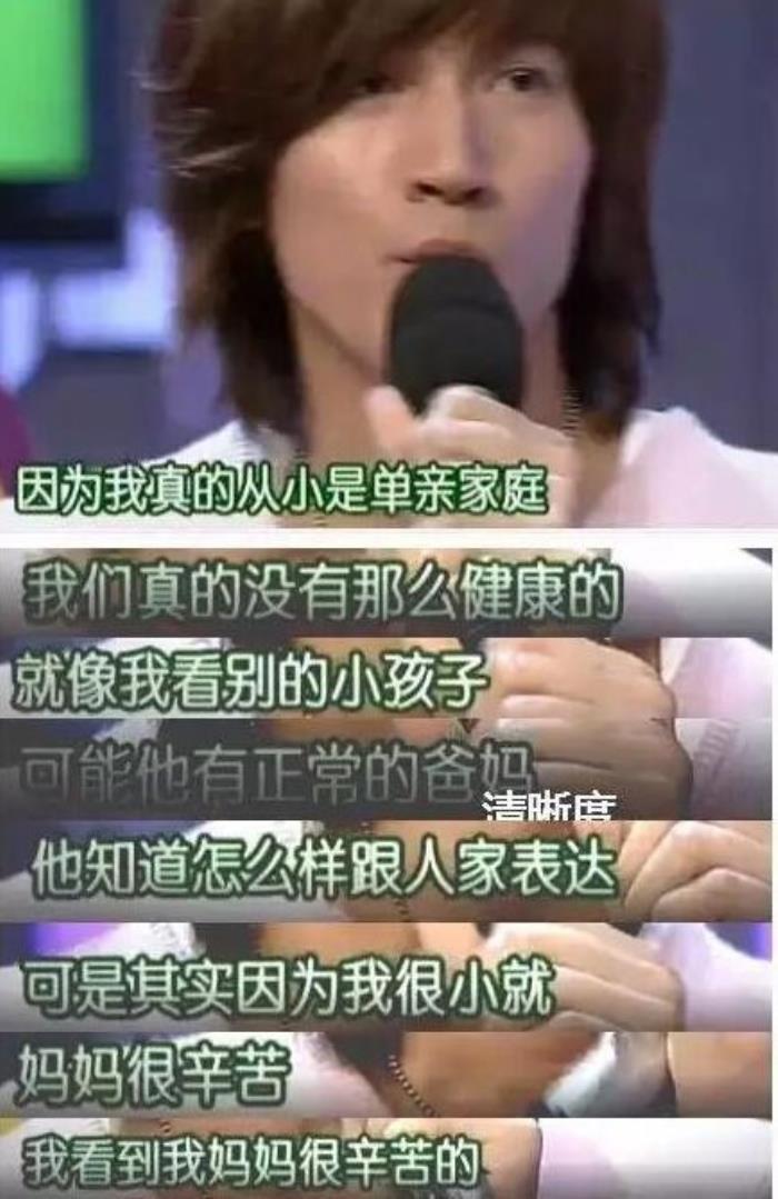 林志玲和言承旭（林志玲和言承旭的相爱十五年）