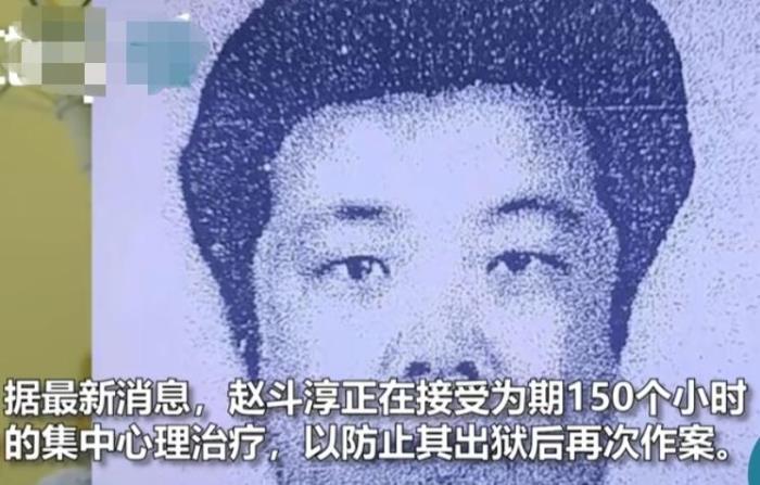 素媛真实原型怎么样（素媛原型将于3个月后释放）