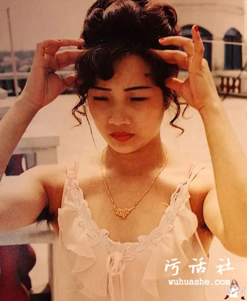 无意翻到20年前的按摩书，内容堪比《花花公子》