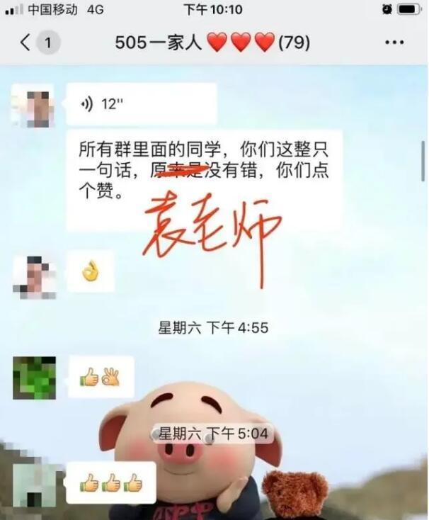 捆绑在一条船上