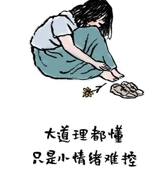 清华腚姐：一腚成名