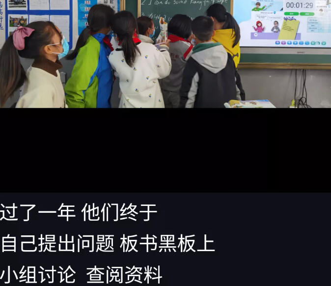 会提问比会回答更厉害