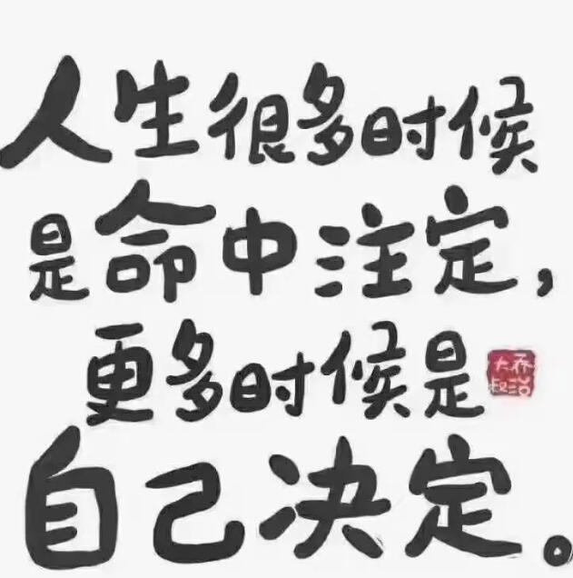 说相声的滴滴司机