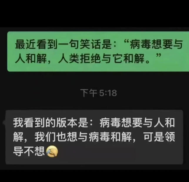 上海疫情，小区封闭第十七天，上海还是那个上海