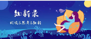 为这个宇宙，创造更多幸福