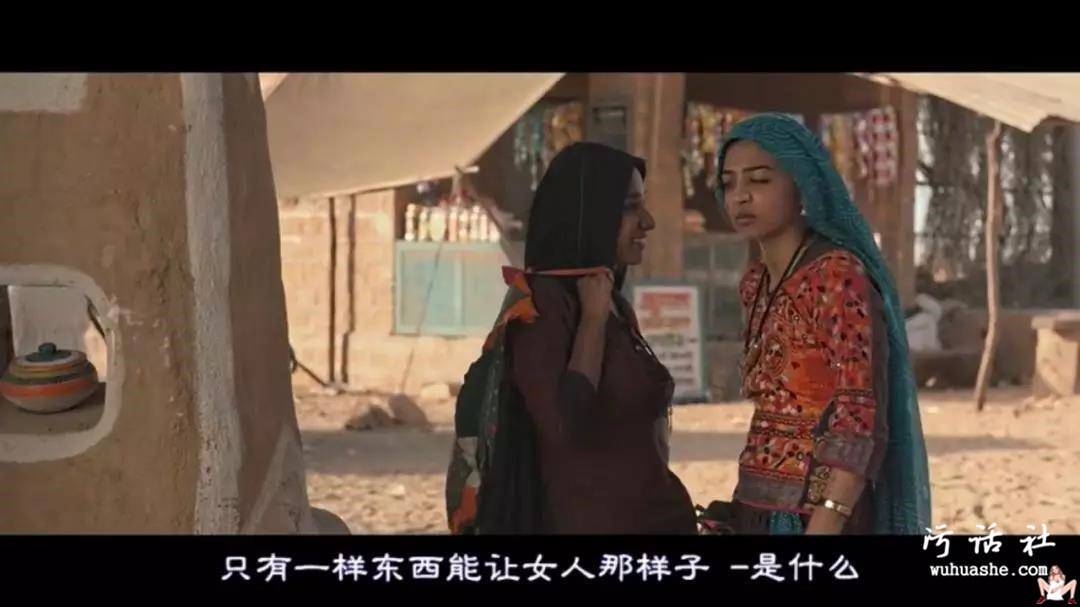 《炙热》 不能生育的女人有什么价值？