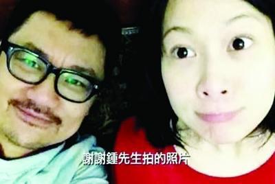 刘若英台北产子夫妻昔日恩爱照曝光