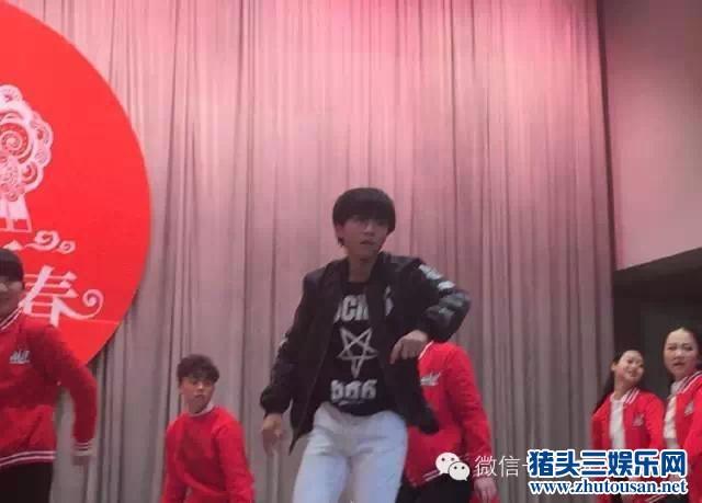 重庆八中春晚 TFboys王俊凯小朋友倾情加盟全场疯了