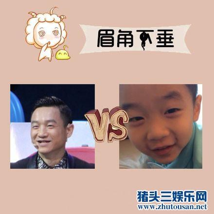 杨威与儿子杨阳洋表情神同步 谁更萌比比就知道