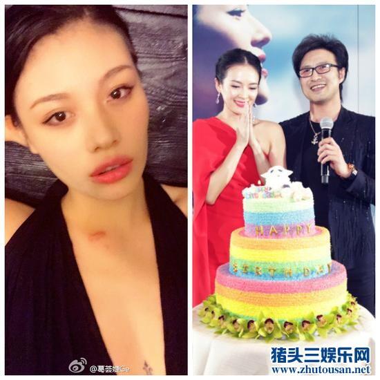 葛荟婕去年不认汪峰是女儿爹