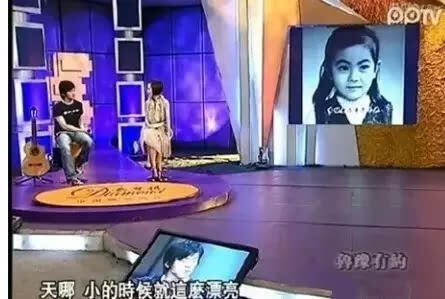 揭秘李健与妻子青梅竹马的甜蜜爱情史（图）