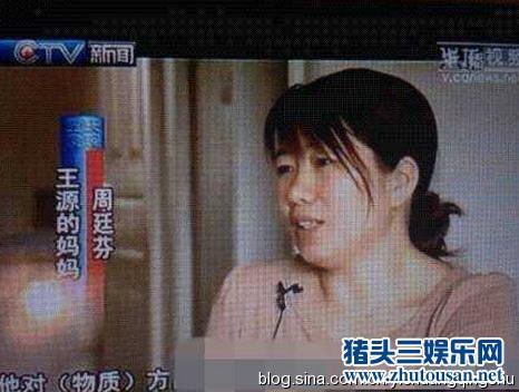 婆婆好美！吴亦凡等10大小鲜肉的漂亮妈妈曝光(图)