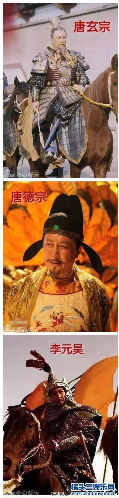 唐国强个人简历惊为天人（图）