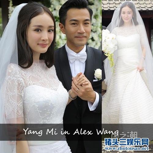 杨幂高圆圆婚纱照曝光 明星教你怎样打造唯美婚纱