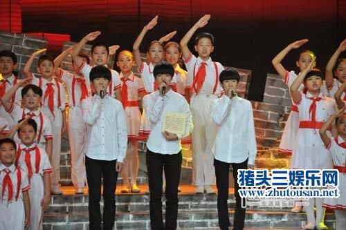 2015开学第一课观后感英雄不朽 TFboys黄子韬马天宇铭记先烈