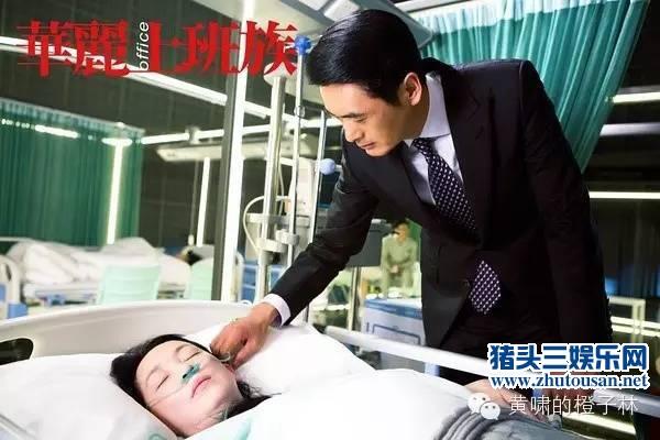 华丽丽中枪也要跳完这腹黑一曲