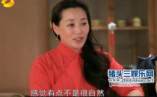 变形计林依轮小儿子老婆西华现身 林子濠妈妈弟弟能温暖杜鹃？