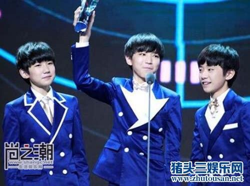 TFBOYS单曲Love With You电台MV首播 助学行动传递正能量