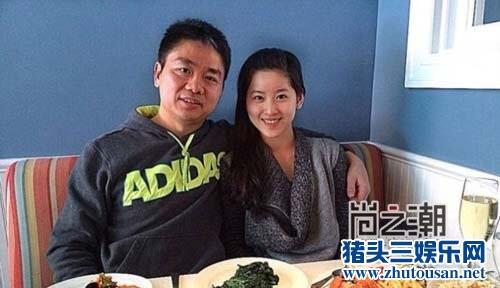 刘强东奶茶妹妹十一在澳洲举行婚礼 老少恋终成眷属