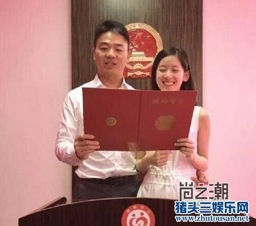 刘强东奶茶妹妹十一在澳洲举行婚礼 老少恋终成眷属