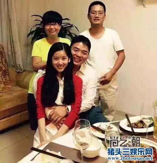 奶茶妹与刘强东婚礼前夜欢迎宴曝光 洋溢着甜蜜和幸福