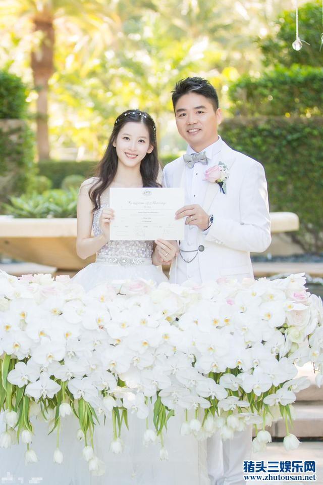 刘强东和奶茶妹妹结婚后能走多远？