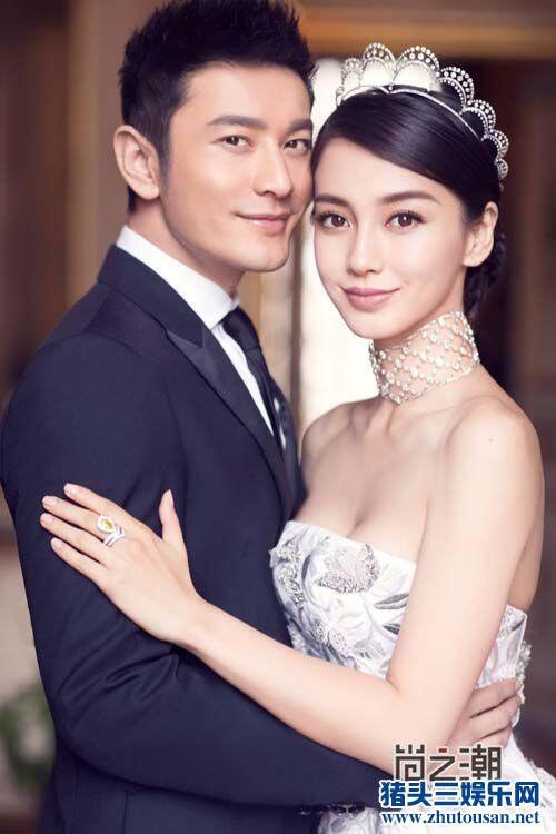 黄晓明Angelababy婚礼伴娘是谁 李冰冰倪妮见证幸福