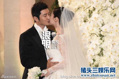 扒扒黄晓明baby豪华婚礼的10宗“最”