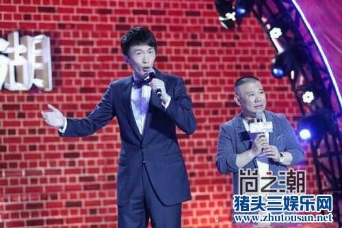 笑傲江湖第二季郭德纲捧完徒弟爆红灯 房鹤迪表演受质疑