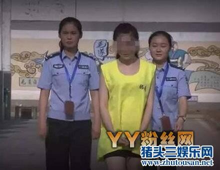 孙静雅被多少人睡过是变性女吗 孙静雅真名罗月性别到底是男是女