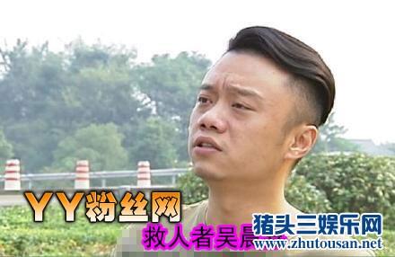 32江苏小伙吴晨嘉砸车救人获网友点赞 吴晨嘉照片资料老婆是谁