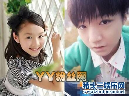 tfboys王俊凯的女朋友是谁 王俊凯富三代女朋友李佳宁照片资料