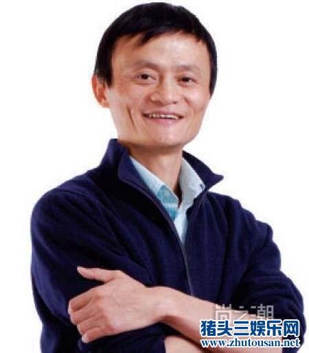 马云儿子死了是真的吗 马云儿子之死真相大揭秘真实照片曝光