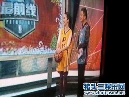 刘语熙丝袜nba那一期 刘语熙不雅热裤图片