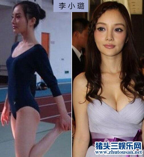 李小璐的胸部大吗有多大是真的吗？李小璐隆胸了吗？李小璐隆胸前后对比照