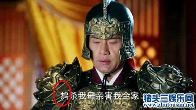 雷死人不偿命！扒一扒《武神赵子龙》中10大穿帮镜头