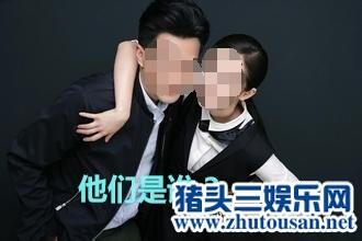 太劲爆！某明星夫妻已坐实离婚 女方与L男星偷吃有娃双方曾开打