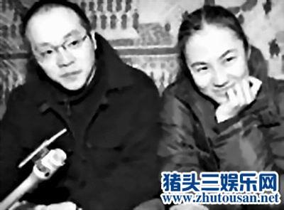 网曝王菲前夫窦唯近照 曾婚内劈腿与王菲离婚内幕遭扒