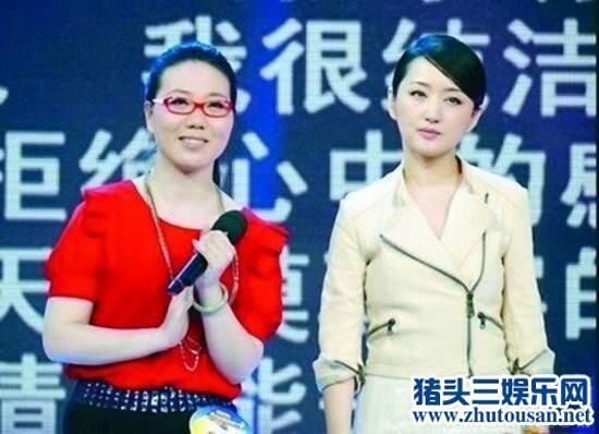 杨钰莹被男嘉宾吓到花容失色 揭秘杨钰莹羞辱门事件原因内幕全过程曝光