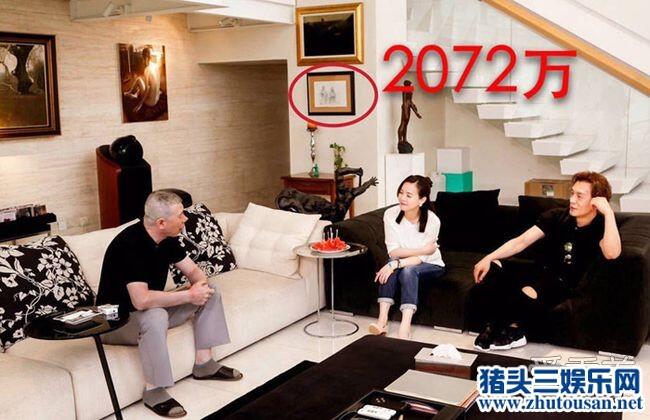 冯小刚豪宅内景曝光 墙上随便一幅名画就价值2072万