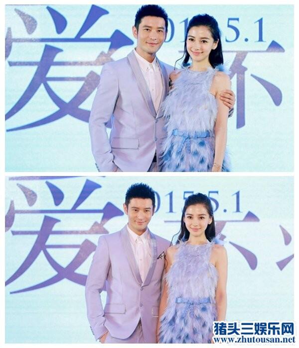 黄晓明骂angelababy 黄晓明打angelababy是真的吗？