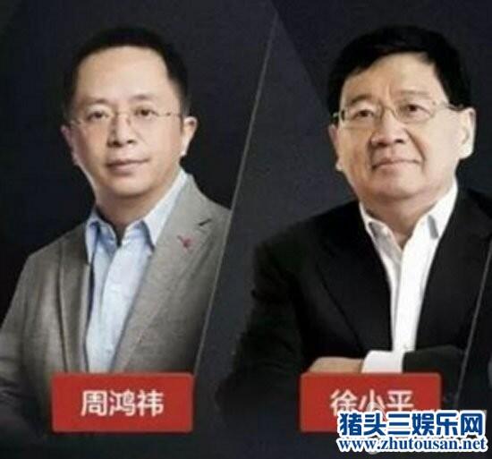 李七喜是谁？ 王思聪为什么抢挖徐小平新宠李七喜真相