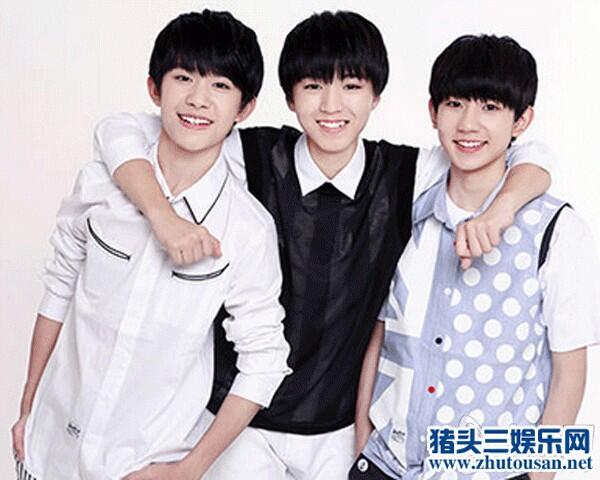 TFBOYS出道三周年粉丝会 TFBOYS三小只为什么这样红