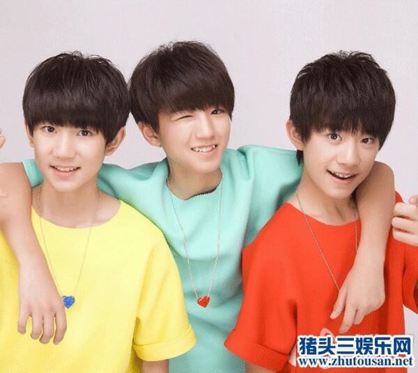 TFBOYS出道三周年粉丝会 TFBOYS三小只为什么这样红