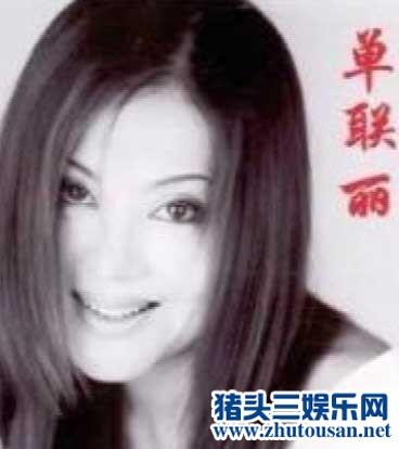 单田芳与老婆王全桂38年的爱情故事很感人 单田芳女儿介绍